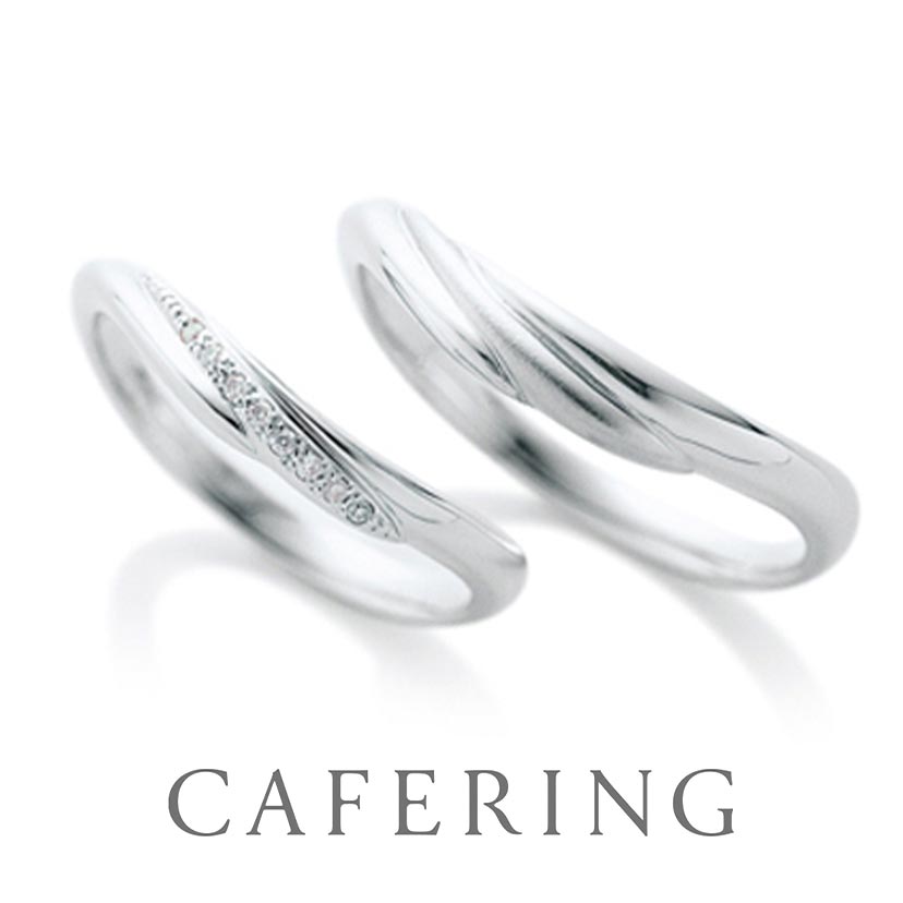 カフェリングの結婚指輪　オリビエ